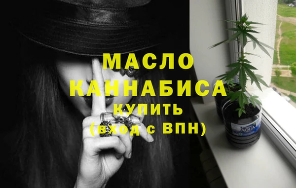 круглые Армянск