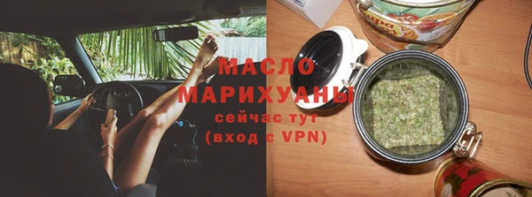 круглые Армянск