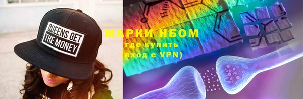 кокаин VHQ Аркадак