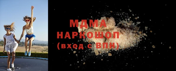 кокаин VHQ Аркадак
