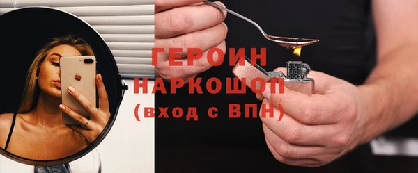 COCAINE Тында
