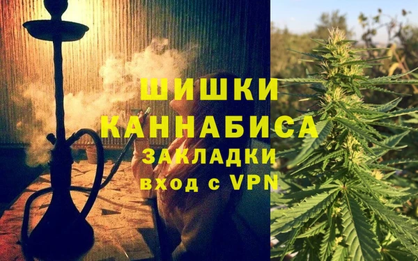 кокаин VHQ Аркадак
