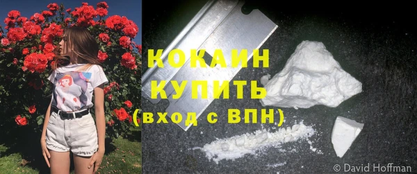 круглые Армянск