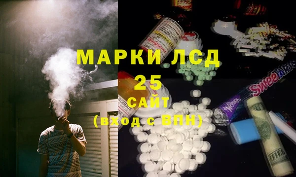 ALPHA-PVP Туринск