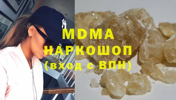 кокаин VHQ Аркадак