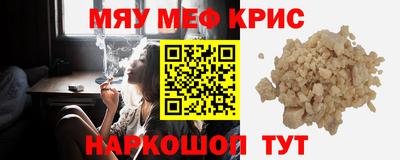 дмт Малоярославец