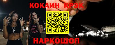 дмт Малоярославец