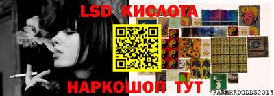 дмт Малоярославец