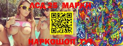 дмт Малоярославец