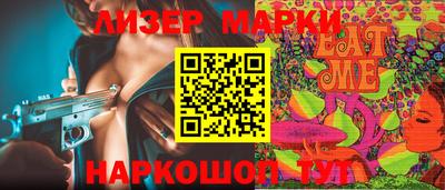 дмт Малоярославец