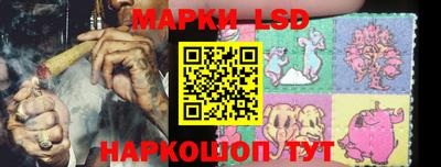 дмт Малоярославец