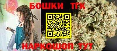 мефедрон VHQ Мариинск