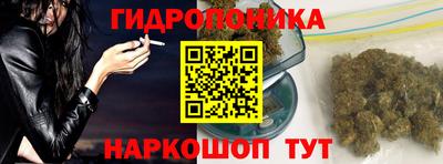 2c-b Малгобек