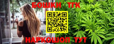 дмт Малоярославец