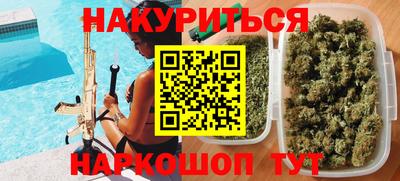 дмт Малоярославец