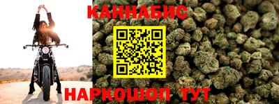 дмт Малоярославец