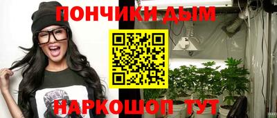 дмт Малоярославец