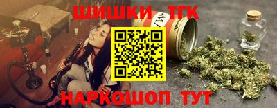 мефедрон VHQ Мариинск
