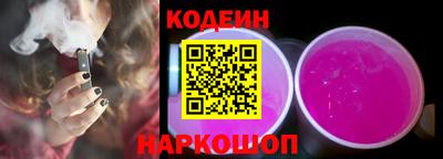 мефедрон VHQ Мариинск