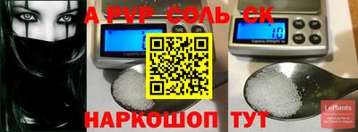 дмт Малоярославец