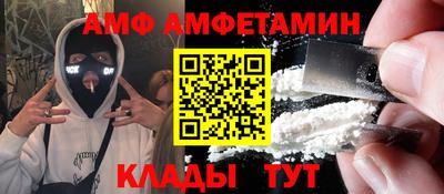 дмт Малоярославец