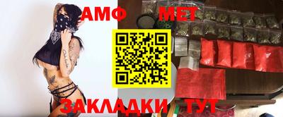 дмт Малоярославец