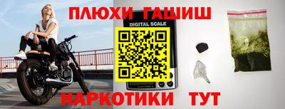 дмт Малоярославец