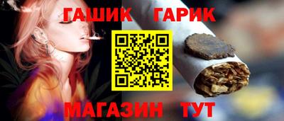 мефедрон VHQ Мариинск