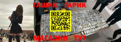 дмт Малоярославец