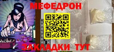 дмт Малоярославец