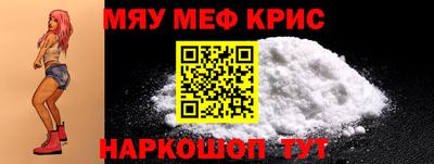 дмт Малоярославец