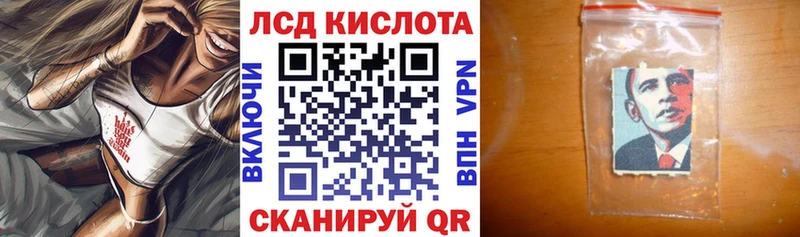 сайты даркнета состав  наркота  Электрогорск  Марки 25I-NBOMe 1500мкг 